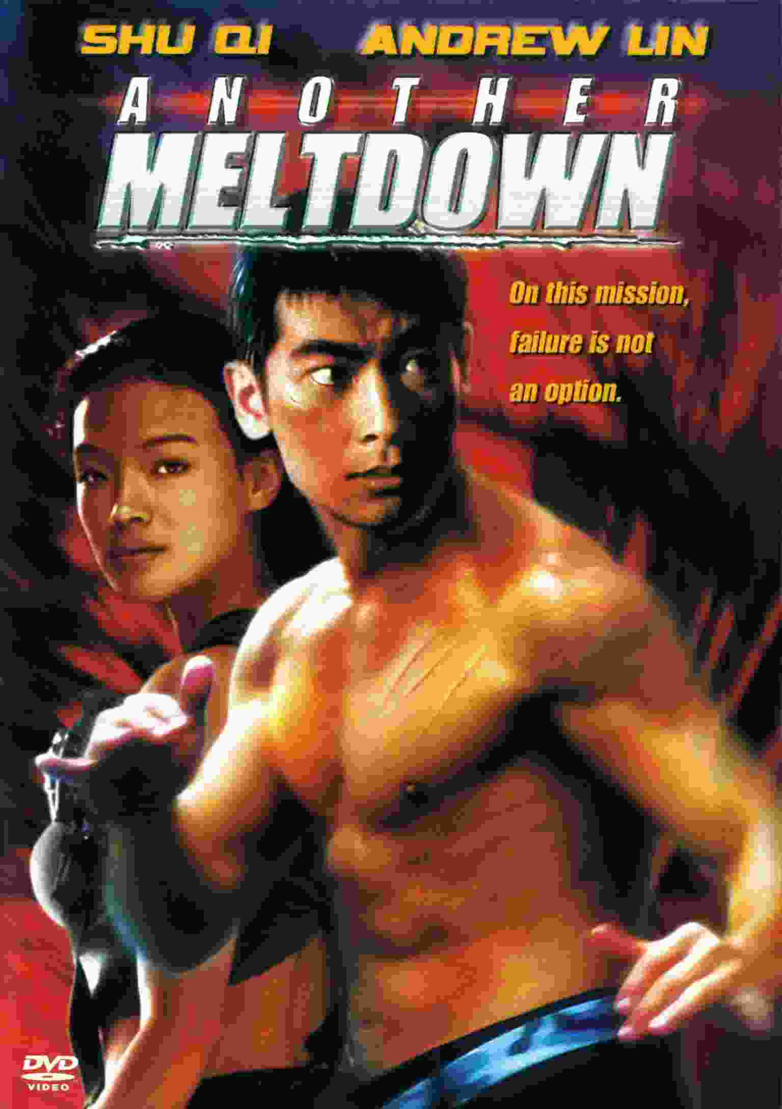 Another Meltdown (1998) vj jingo Wenzhuo Zhao